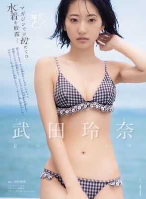 丰满的闺蜜3
